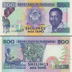 TANZANIE - PICK 26b - 500 SHILINGI - 1993