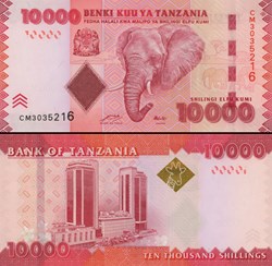 TANZANIE - PICK 44a - 10 000 SHILINGI - 2011