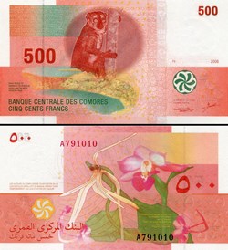 COMORES - PICK 15 A 1 - 500 FRANCS COMORIENS - 2006
