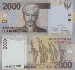 INDONÉSIE - PICK 148c - 2000 ROUPIES - 2011