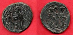 CONSTANTIN X DUCAS & EUDOCIE - Constantinople - BC 1852