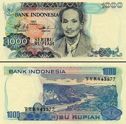 INDONÉSIE - PICK 119 - 1000 ROUPIES - 1980