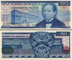 MEXIQUE - PICK 073a.LJ - 50 PESOS - 1981