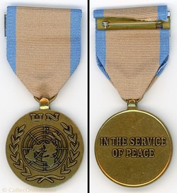 Médaille commémorative de la FUNU II ou UNEF II