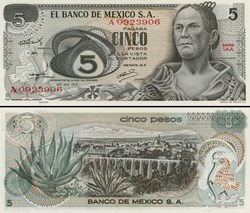 MEXIQUE - PICK 062- Série 1AA - 5 PESOS - 1971