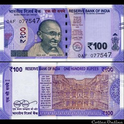 INDE - PICK 112a1 - 100 ROUPIES - 2018