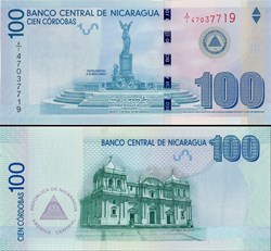NICARAGUA - PICK 204 a  - 100 CORDOBAS - 2007