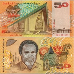 PAPOUASIE NOUVELLE GUINÉE - PICK 11 - 50 KINA - 1989