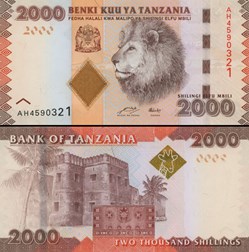 TANZANIE - PICK 42a - 2000 SHILINGI - 2011