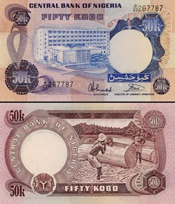 NIGERIA - PICK 14g - 50 Kobo - 1973