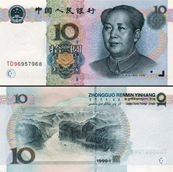 CHINE - PICK 898 - 10 YUAN 1999