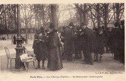 Collection Paris Vécu - N°015