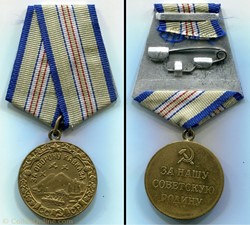 Médaille "Pour la défense du Caucase" - U.R.S.S.