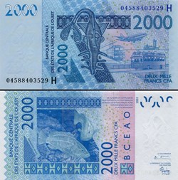 B.C.E.A.O - FRANCS CFA - NIGER - LETTRE H - 2000 FRANCS - PICK 616 H b