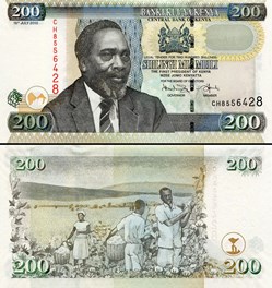 KENYA - PICK 49 e - 200 SHILLINGS - 2010
