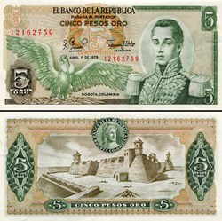 COLOMBIE - PICK 406 f 2 - 5 PESOS DE ORO COLOMBIEN - 1979