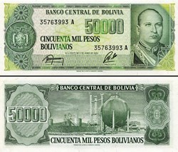 BOLIVIE - PICK 170 a 2 - 50 000 PESOS BOLIVIANOS - 1984