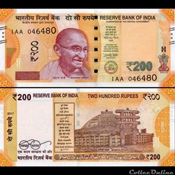 INDE - PICK 113a1 - 200 ROUPIES - 2017