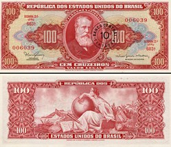 BRÉSIL - PICK 185a - 10 CENTAVOS SUR 100 CRUZEIROS - 1966