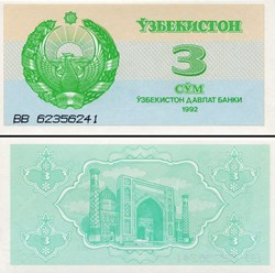 OUZBÉKISTAN - PICK 62 a - 3 SOM - 1992