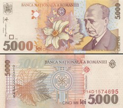 ROUMANIE - PICK 107 b - 5000 LEI - 1998