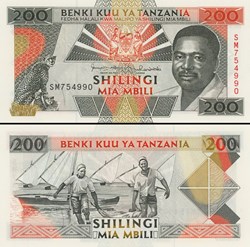 TANZANIE - PICK 25b - 200 SHILINGI - 1993