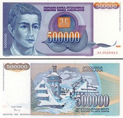 YOUGOSLAVIE - PICK 119a - 500 000 DINARA - 1993