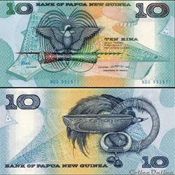 PAPOUASIE NOUVELLE GUINÉE - PICK 09 c - 10 KINA - 1995