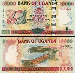 OUGANDA - PICK 41 b - 10 000 SHILLINGS - 2003