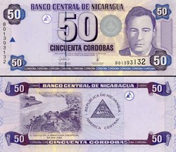 NICARAGUA - PICK 198  - 50 CORDOBAS - 2006