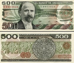 MEXIQUE - PICK 079b.DT - 500 PESOS - 1984