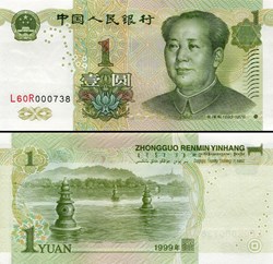 CHINE - PICK 895 c - 1 YUAN 1999