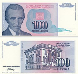 YOUGOSLAVIE - PICK 139a - 100 DINARA - 1994