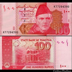PAKISTAN - PICK 48j - 100 ROUPIES - 2015