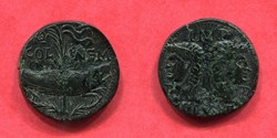 NEMAUSUS - NÎMES - AUGUSTE et AGRIPPA Dupondius COL NEM (as) RIC 160