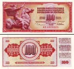 YOUGOSLAVIE - PICK 090a - 100 DINARA - 1978