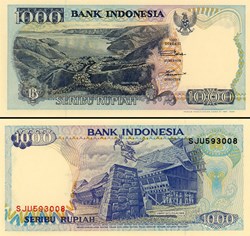 INDONÉSIE - PICK 129h - 1000 ROUPIES - 1999