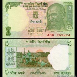 INDE - PICK 094Aa2 - 5 ROUPIES - 2009