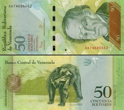 VENEZUELA - PICK 092 j - 50 BOLIVARES - 2015
