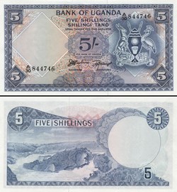 OUGANDA - PICK 01 a - 5 SHILLINGS - 1966
