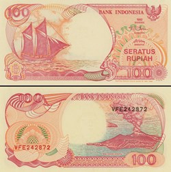 INDONÉSIE - PICK 127g - 100 ROUPIES - 1999