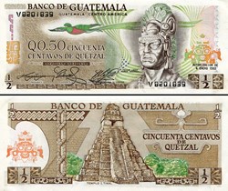 GUATEMALA - PICK 058c5 - 1/2 QUETZAL GUATÉMALTÈQUE