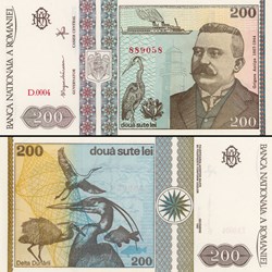 ROUMANIE - PICK 100a - 200 LEI - 1992