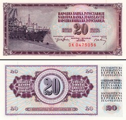 YOUGOSLAVIE - PICK 085a2 - 20 DINARA - 1974