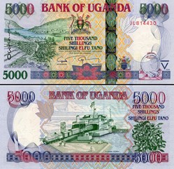 OUGANDA - PICK 44 D - 5000 SHILLINGS - 2009