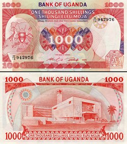 OUGANDA - PICK 26 - 1 000 SHILLINGS - 1986