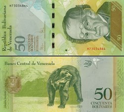 VENEZUELA - PICK 092 d - 50 BOLIVARES - 2009