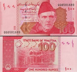 PAKISTAN - PICK 48l2 - 100 ROUPIES - 2017