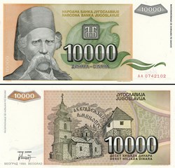 YOUGOSLAVIE - PICK 129a - 10 000 DINARA - 1993