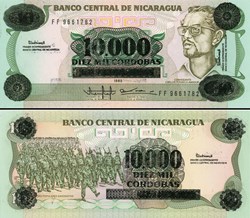 NICARAGUA - PICK 158 a - 10 000 CORDOBAS - 1989
